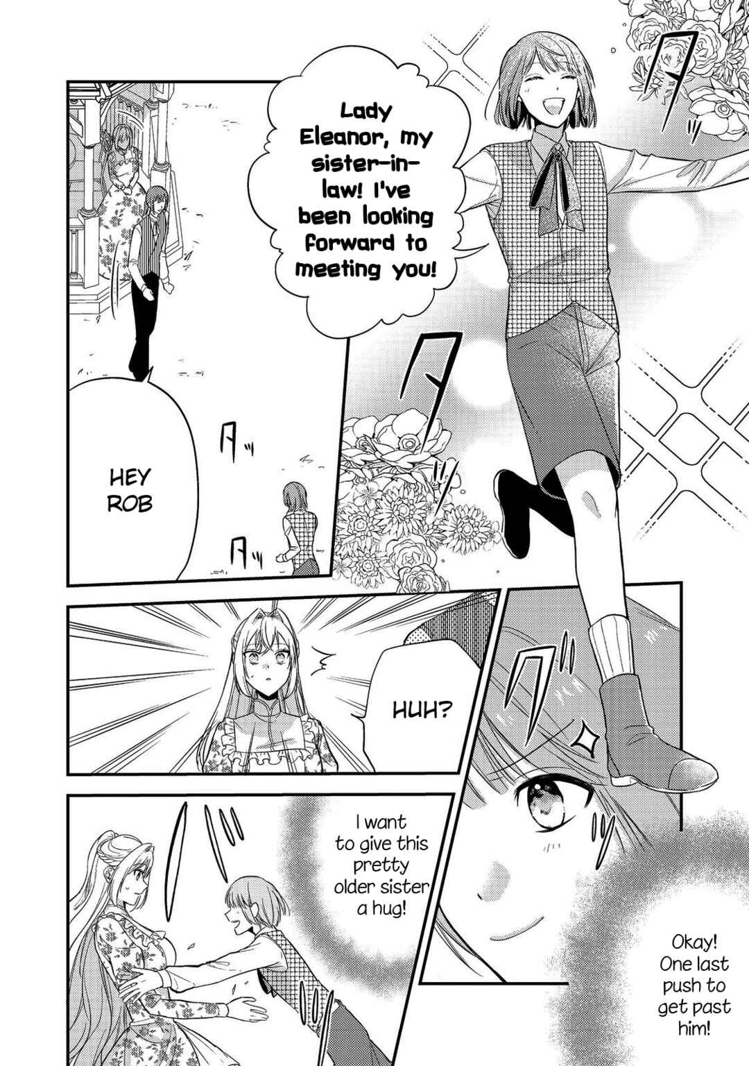 Page 12 Chapter 5 Kokoro no Koe ga Kikoeru Akuyaku Reijou wa, Kyou mo Koinu Denka ni Honrou Sareru