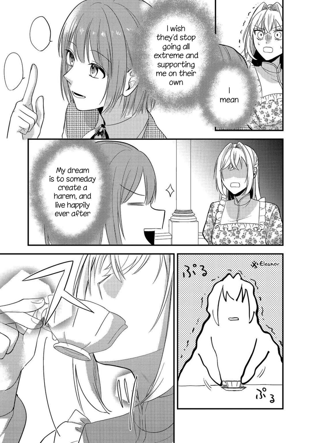 Page 19 Chapter 5 Kokoro no Koe ga Kikoeru Akuyaku Reijou wa, Kyou mo Koinu Denka ni Honrou Sareru