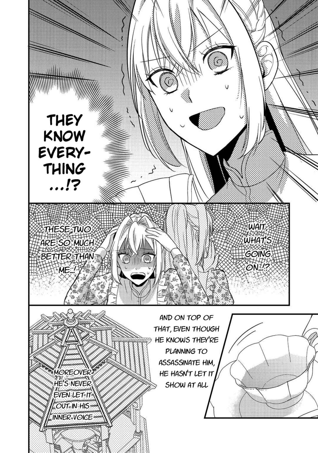 Page 20 Chapter 5 Kokoro no Koe ga Kikoeru Akuyaku Reijou wa, Kyou mo Koinu Denka ni Honrou Sareru