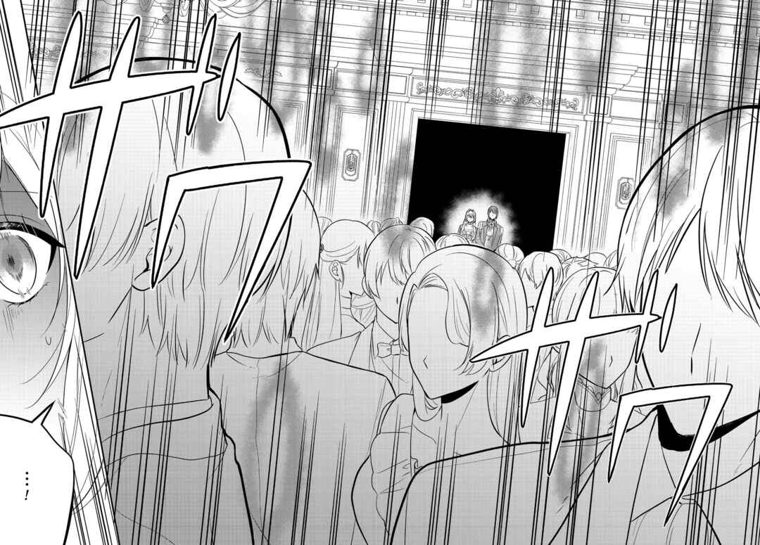 Page 26 Chapter 5 Kokoro no Koe ga Kikoeru Akuyaku Reijou wa, Kyou mo Koinu Denka ni Honrou Sareru