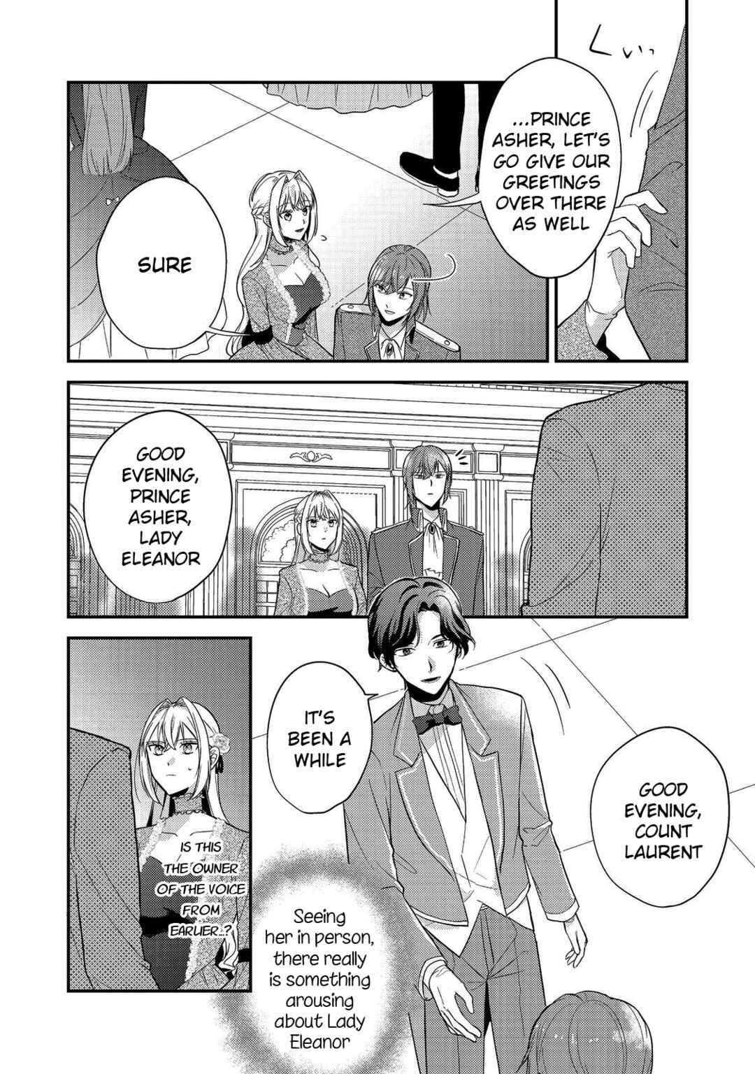 Page 4 Chapter 5 Kokoro no Koe ga Kikoeru Akuyaku Reijou wa, Kyou mo Koinu Denka ni Honrou Sareru