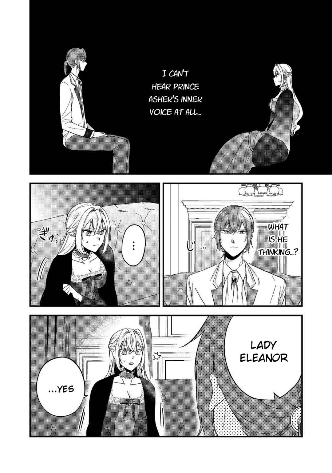 Page 12 Chapter 3 Kokoro no Koe ga Kikoeru Akuyaku Reijou wa, Kyou mo Koinu Denka ni Honrou Sareru