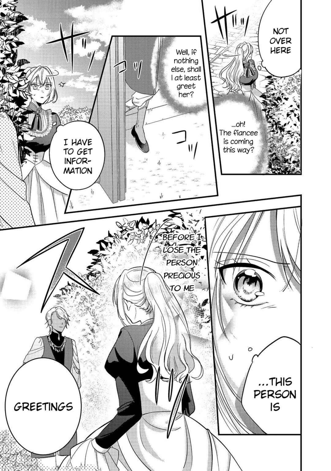Page 25 Chapter 3 Kokoro no Koe ga Kikoeru Akuyaku Reijou wa, Kyou mo Koinu Denka ni Honrou Sareru