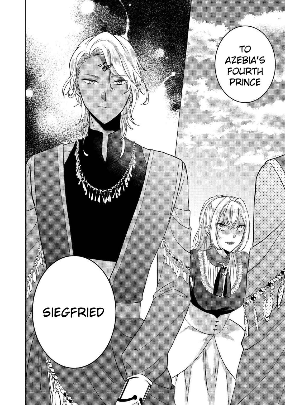 Page 26 Chapter 3 Kokoro no Koe ga Kikoeru Akuyaku Reijou wa, Kyou mo Koinu Denka ni Honrou Sareru