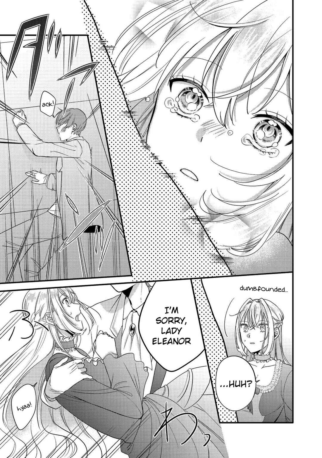 Page 7 Chapter 3 Kokoro no Koe ga Kikoeru Akuyaku Reijou wa, Kyou mo Koinu Denka ni Honrou Sareru