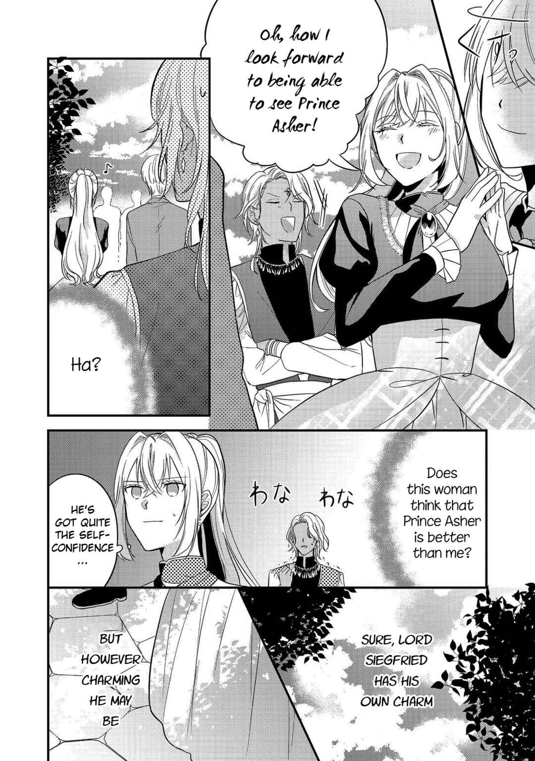 Page 14 Chapter 4 Kokoro no Koe ga Kikoeru Akuyaku Reijou wa, Kyou mo Koinu Denka ni Honrou Sareru