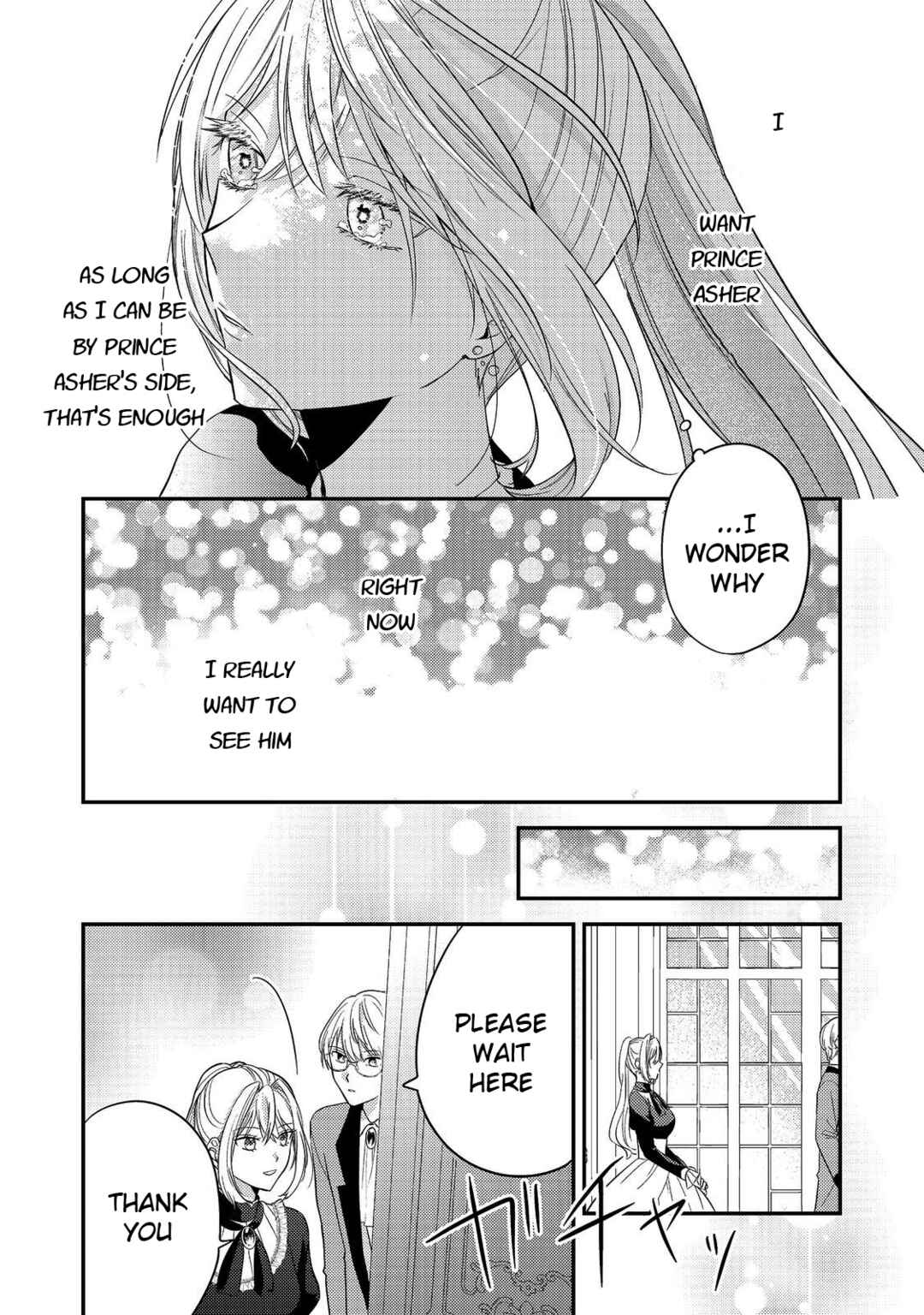 Page 15 Chapter 4 Kokoro no Koe ga Kikoeru Akuyaku Reijou wa, Kyou mo Koinu Denka ni Honrou Sareru