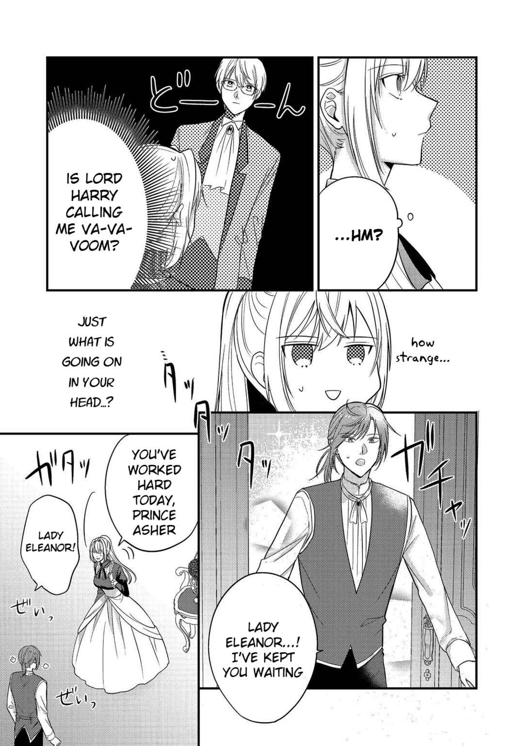 Page 17 Chapter 4 Kokoro no Koe ga Kikoeru Akuyaku Reijou wa, Kyou mo Koinu Denka ni Honrou Sareru