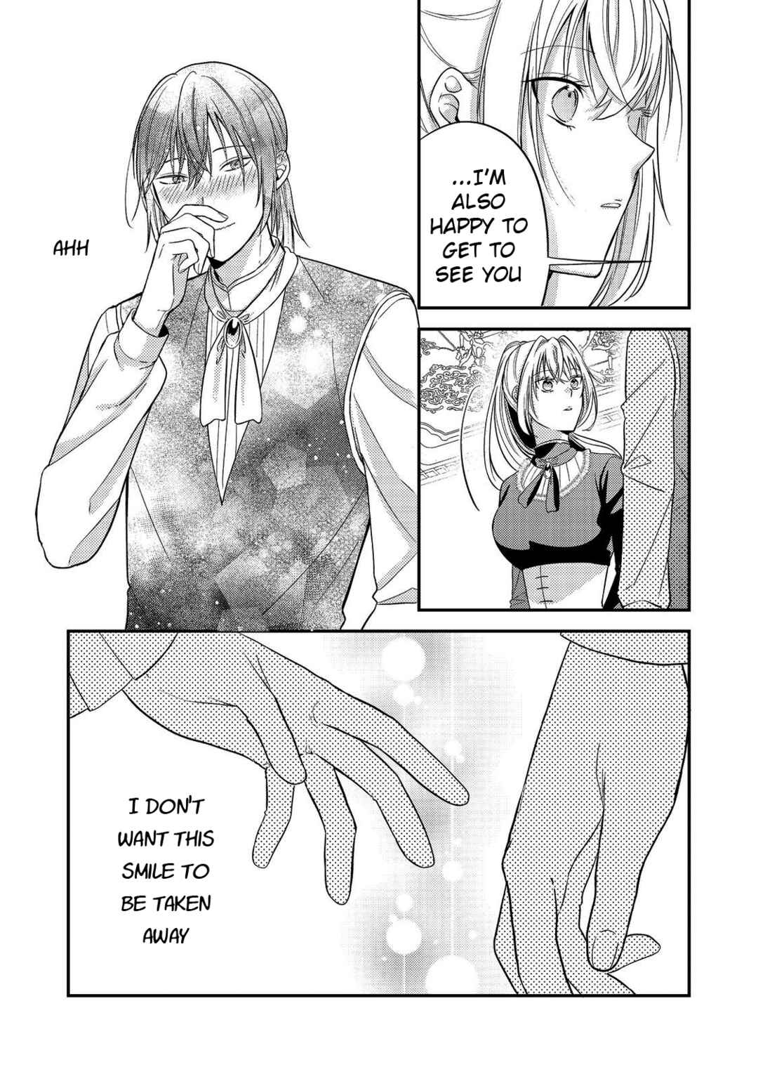 Page 23 Chapter 4 Kokoro no Koe ga Kikoeru Akuyaku Reijou wa, Kyou mo Koinu Denka ni Honrou Sareru