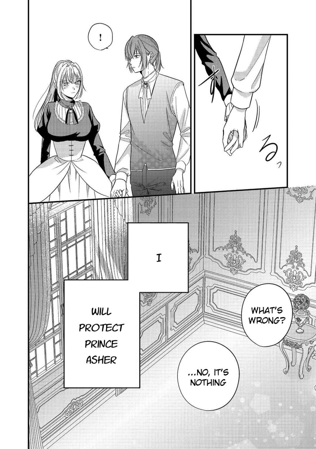 Page 24 Chapter 4 Kokoro no Koe ga Kikoeru Akuyaku Reijou wa, Kyou mo Koinu Denka ni Honrou Sareru