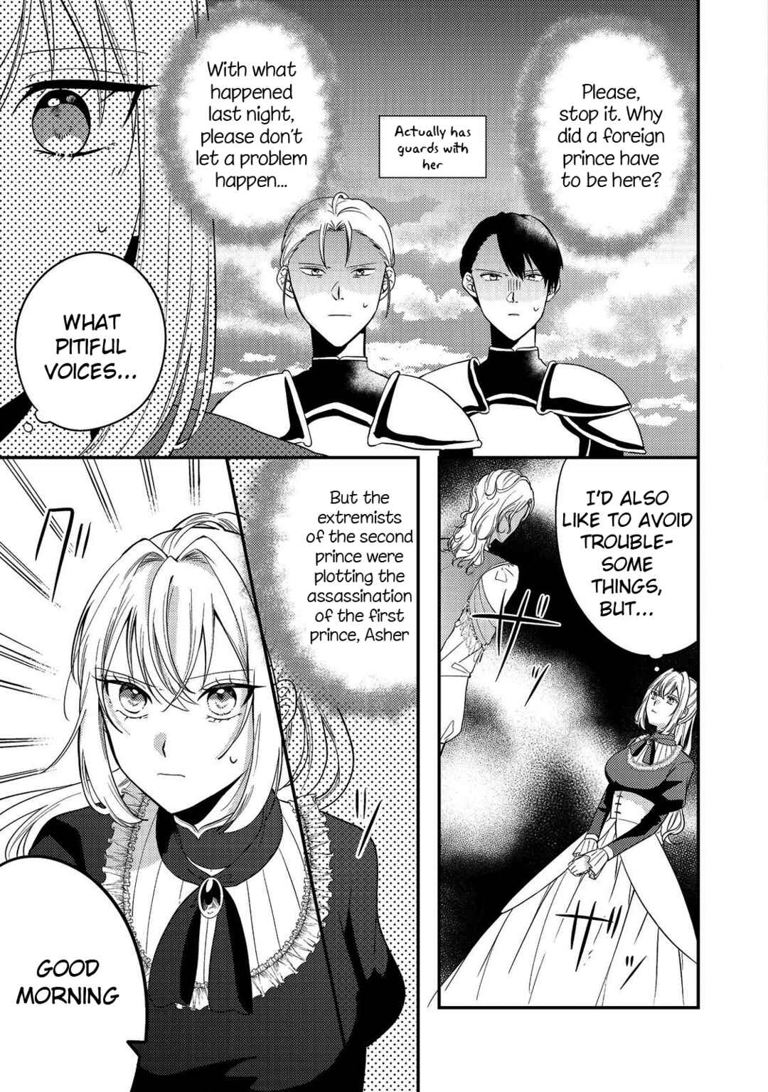 Page 3 Chapter 4 Kokoro no Koe ga Kikoeru Akuyaku Reijou wa, Kyou mo Koinu Denka ni Honrou Sareru