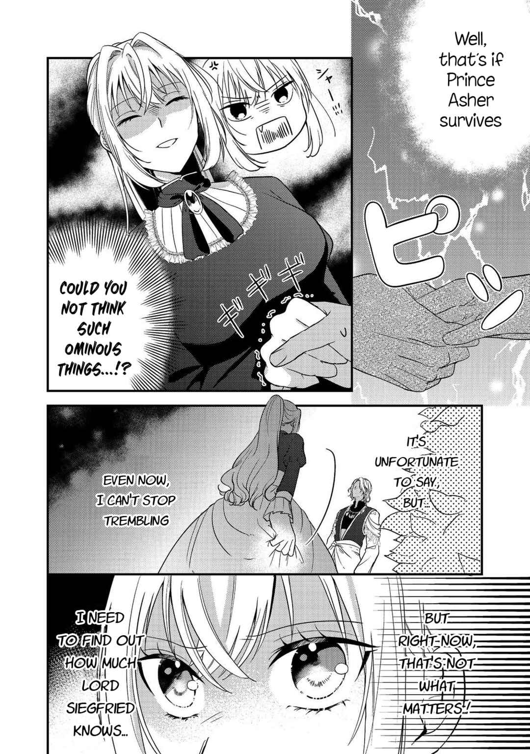 Page 6 Chapter 4 Kokoro no Koe ga Kikoeru Akuyaku Reijou wa, Kyou mo Koinu Denka ni Honrou Sareru
