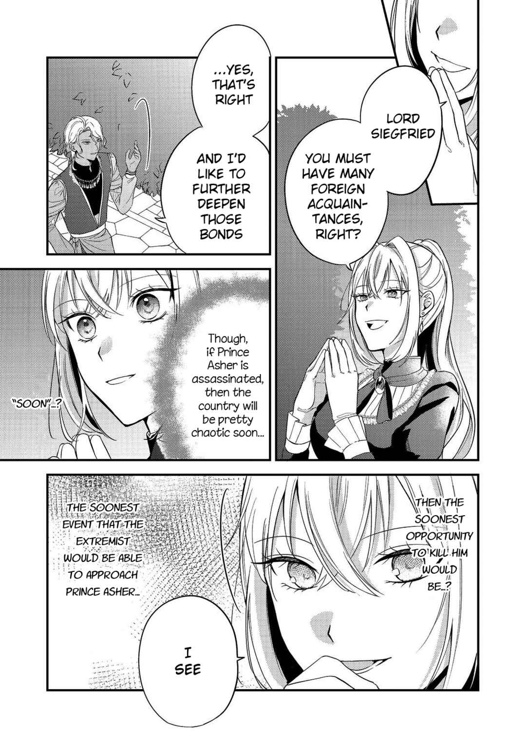 Page 7 Chapter 4 Kokoro no Koe ga Kikoeru Akuyaku Reijou wa, Kyou mo Koinu Denka ni Honrou Sareru