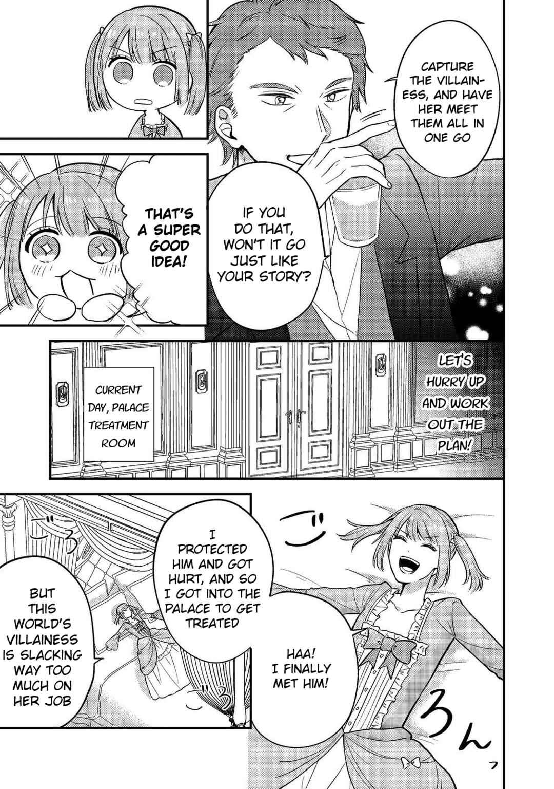 Page 11 Chapter 10 Kokoro no Koe ga Kikoeru Akuyaku Reijou wa, Kyou mo Koinu Denka ni Honrou Sareru