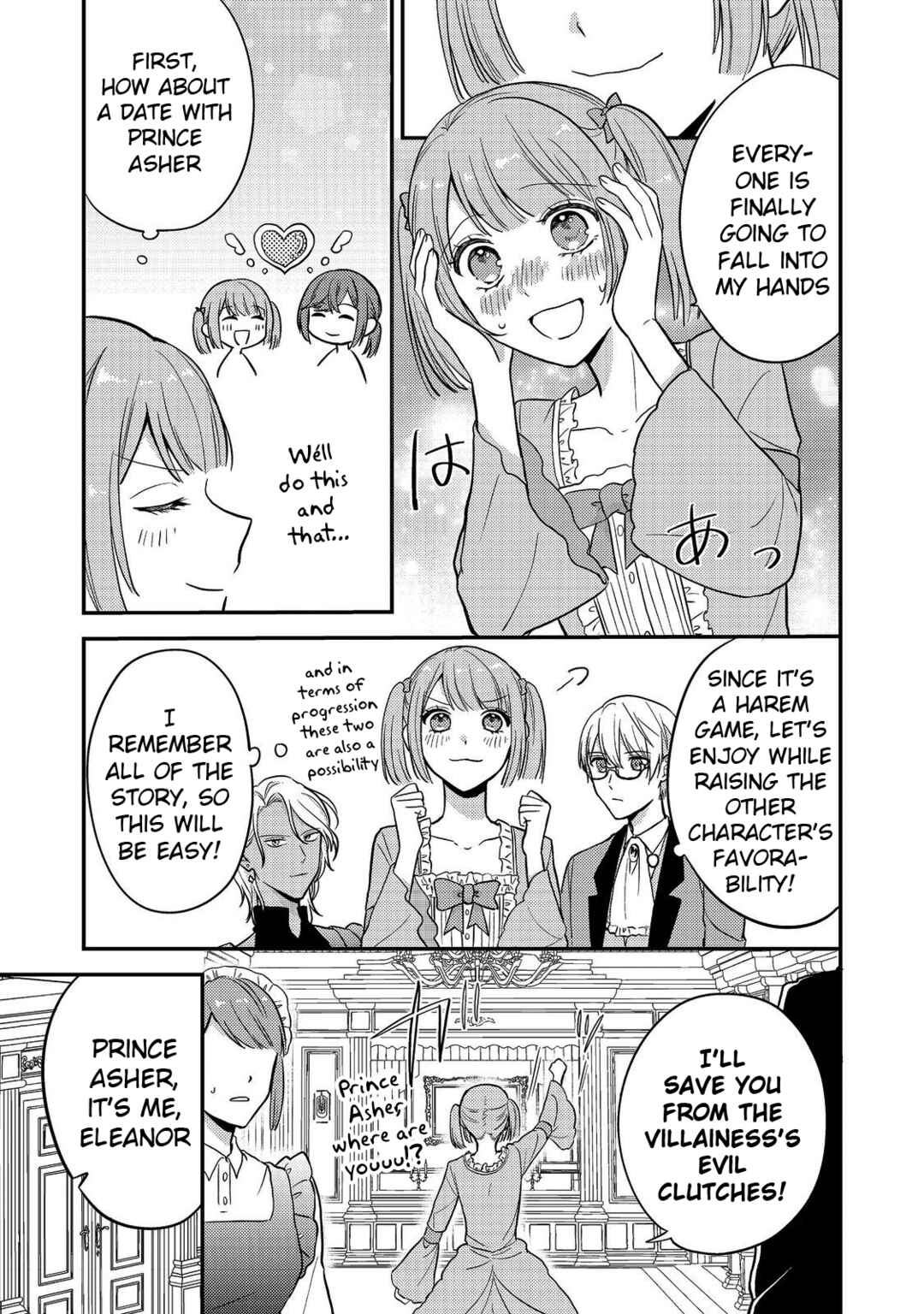Page 13 Chapter 10 Kokoro no Koe ga Kikoeru Akuyaku Reijou wa, Kyou mo Koinu Denka ni Honrou Sareru