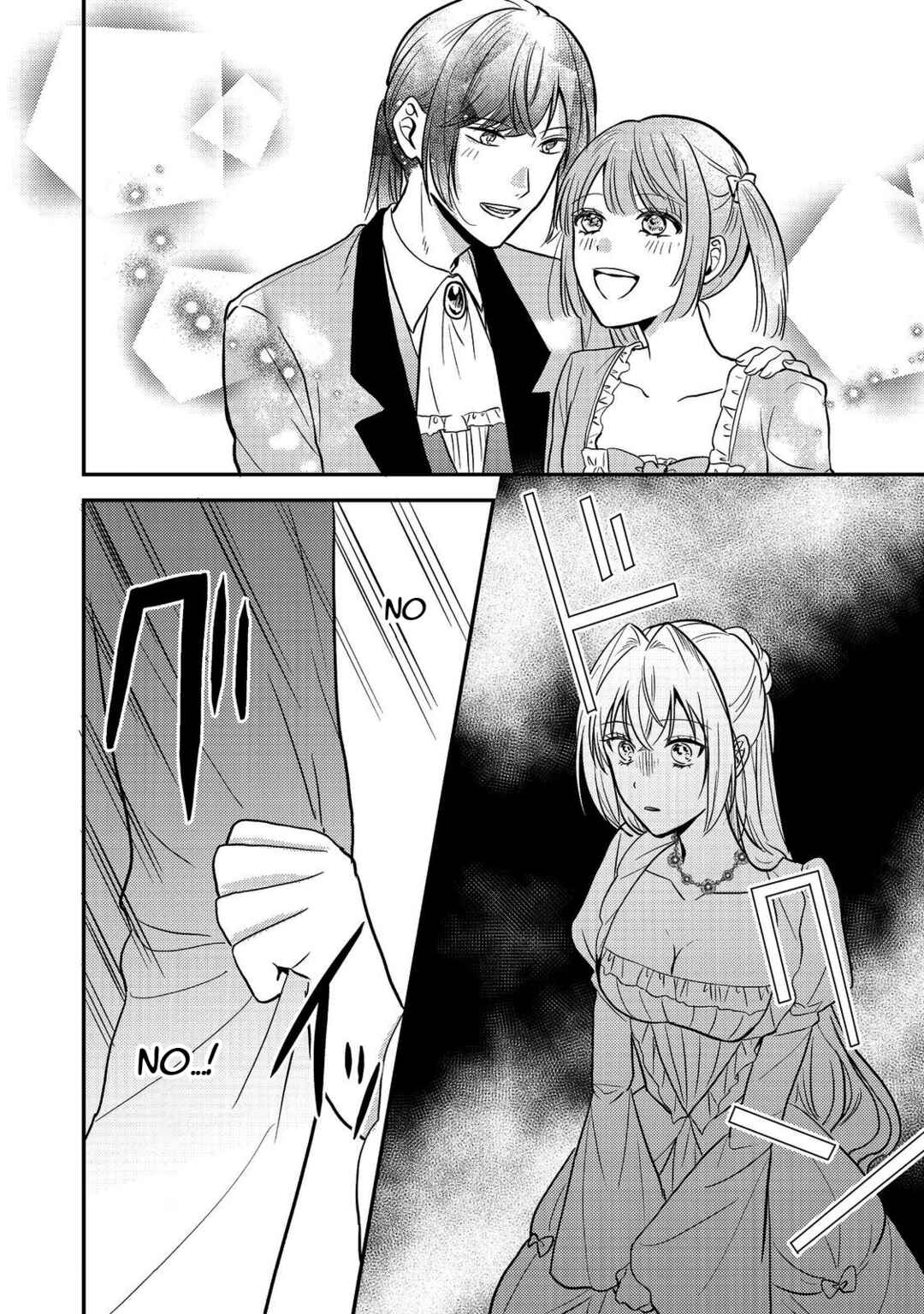 Page 22 Chapter 10 Kokoro no Koe ga Kikoeru Akuyaku Reijou wa, Kyou mo Koinu Denka ni Honrou Sareru