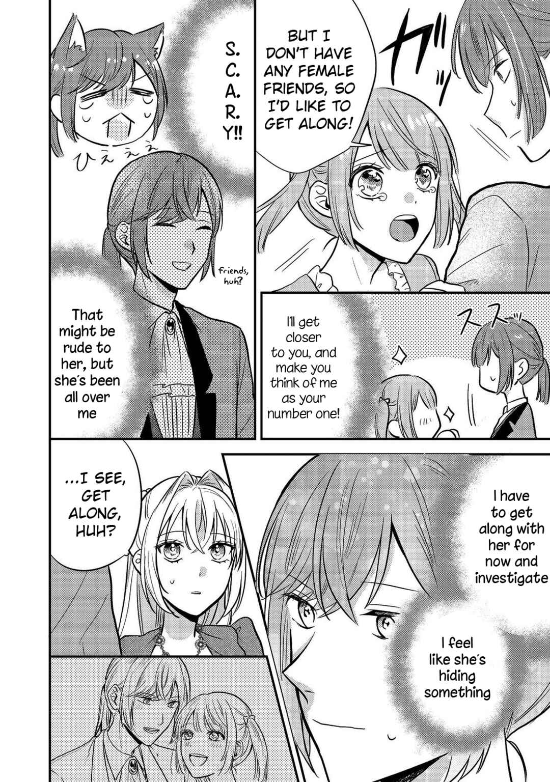 Page 26 Chapter 10 Kokoro no Koe ga Kikoeru Akuyaku Reijou wa, Kyou mo Koinu Denka ni Honrou Sareru