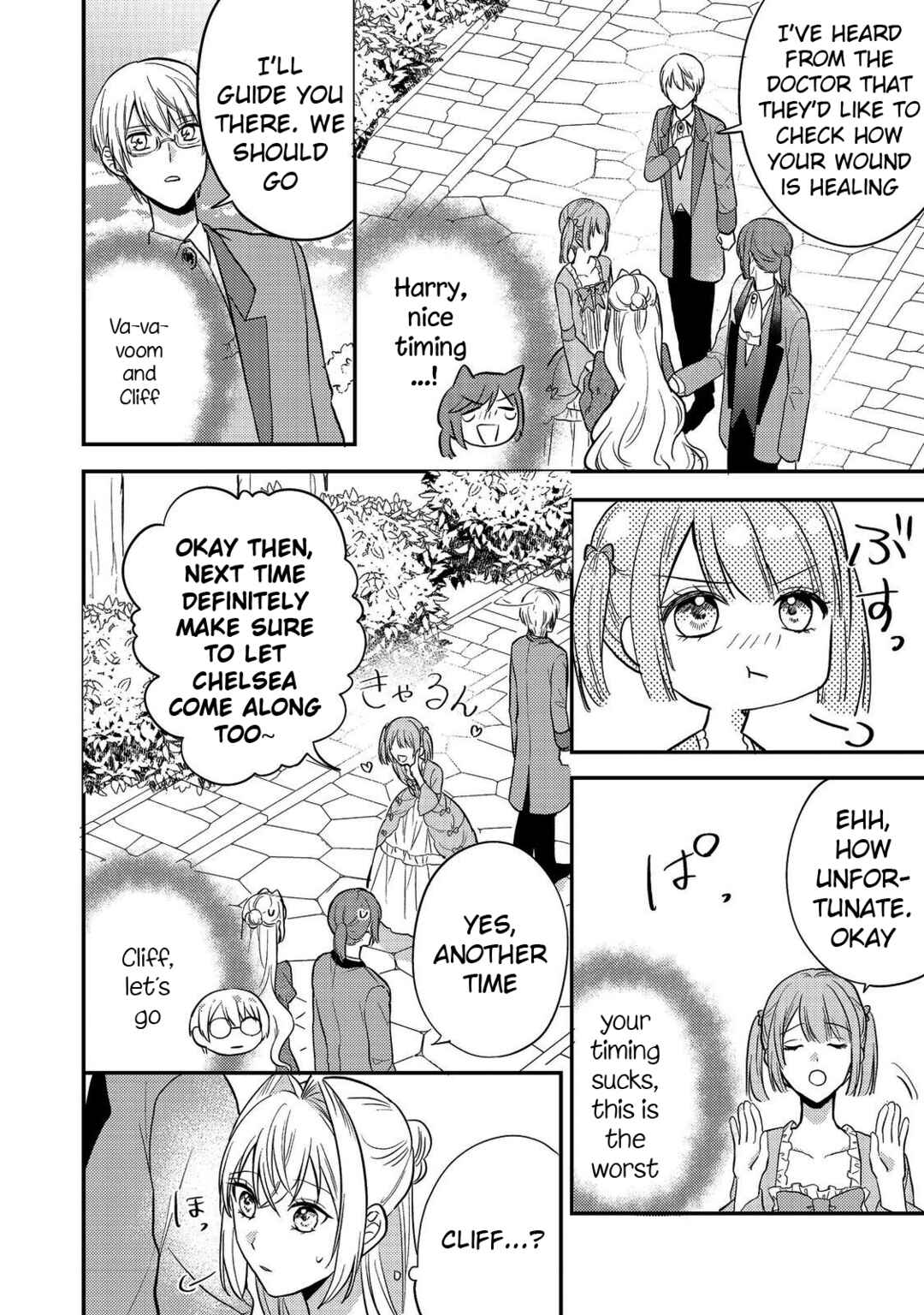 Page 28 Chapter 10 Kokoro no Koe ga Kikoeru Akuyaku Reijou wa, Kyou mo Koinu Denka ni Honrou Sareru