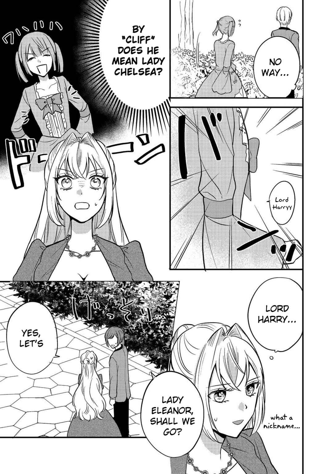 Page 29 Chapter 10 Kokoro no Koe ga Kikoeru Akuyaku Reijou wa, Kyou mo Koinu Denka ni Honrou Sareru