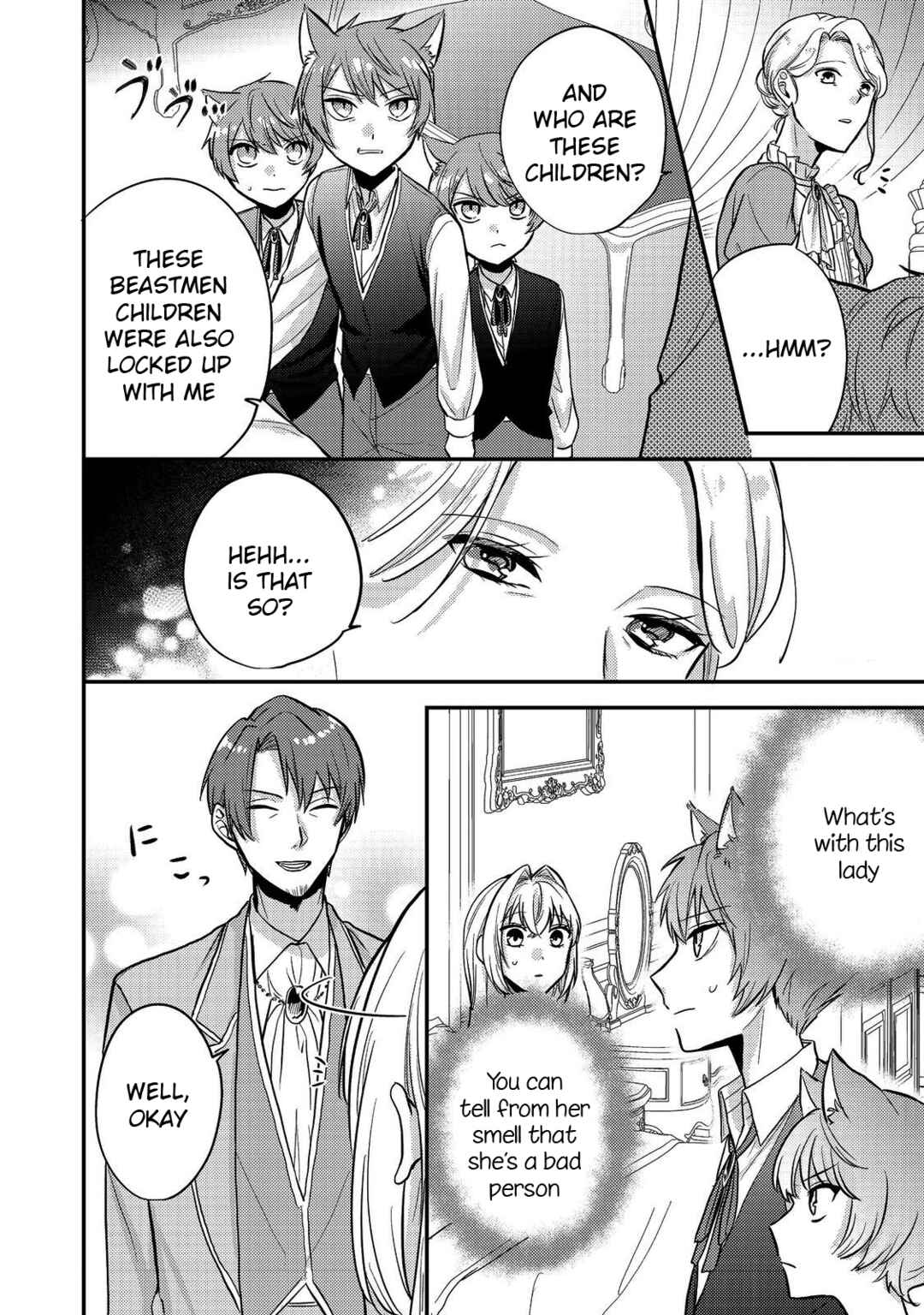 Page 12 Chapter 9 Kokoro no Koe ga Kikoeru Akuyaku Reijou wa, Kyou mo Koinu Denka ni Honrou Sareru