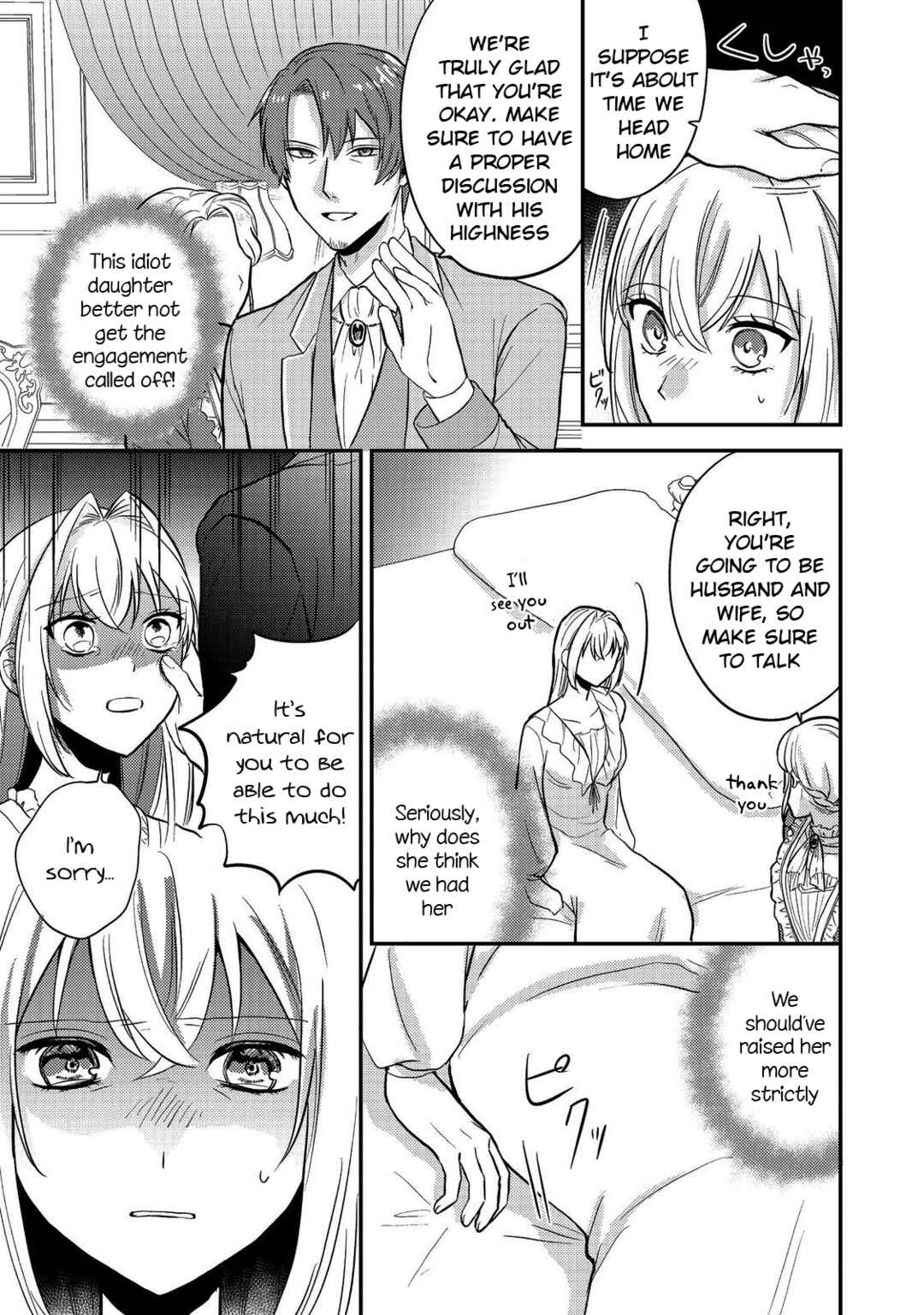 Page 13 Chapter 9 Kokoro no Koe ga Kikoeru Akuyaku Reijou wa, Kyou mo Koinu Denka ni Honrou Sareru