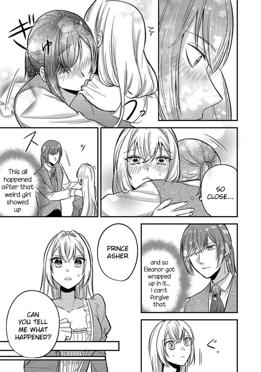 Page 19 Chapter 9 Kokoro no Koe ga Kikoeru Akuyaku Reijou wa, Kyou mo Koinu Denka ni Honrou Sareru