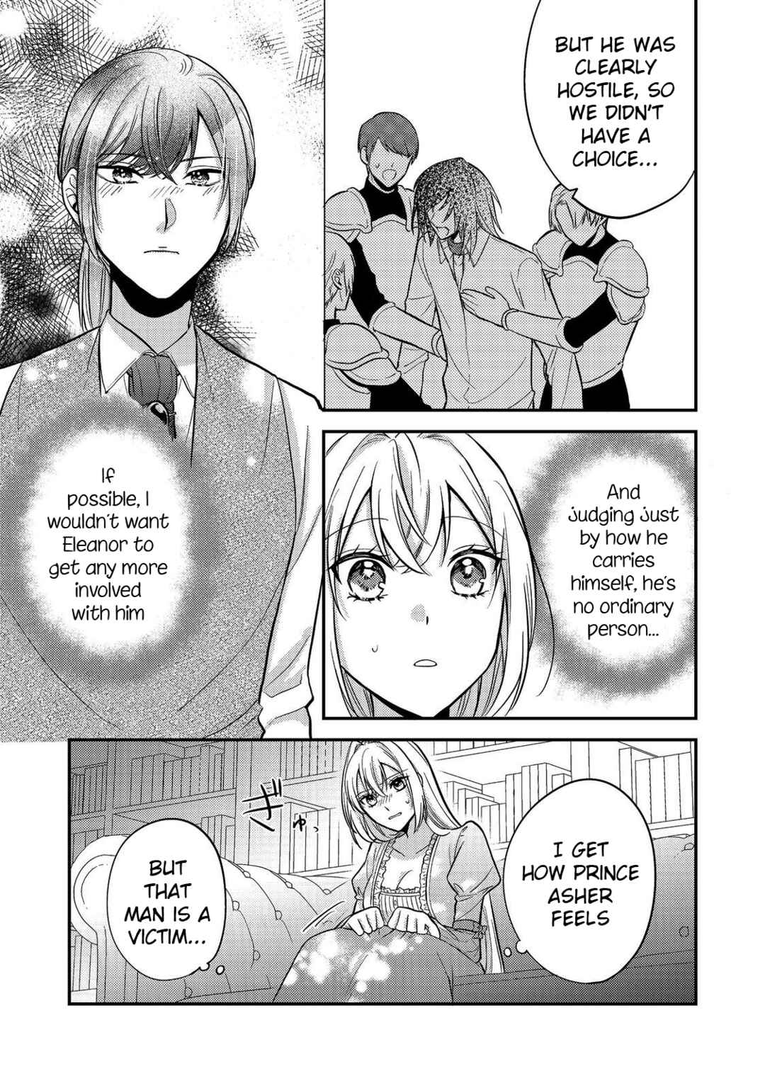 Page 23 Chapter 9 Kokoro no Koe ga Kikoeru Akuyaku Reijou wa, Kyou mo Koinu Denka ni Honrou Sareru