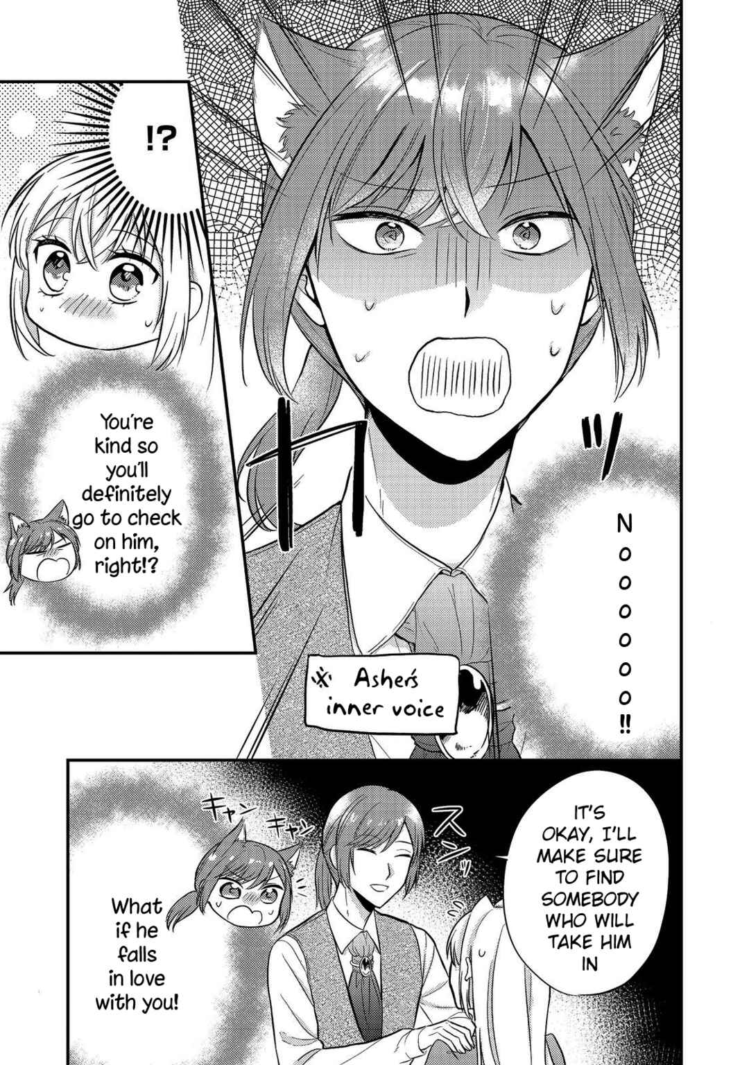 Page 25 Chapter 9 Kokoro no Koe ga Kikoeru Akuyaku Reijou wa, Kyou mo Koinu Denka ni Honrou Sareru