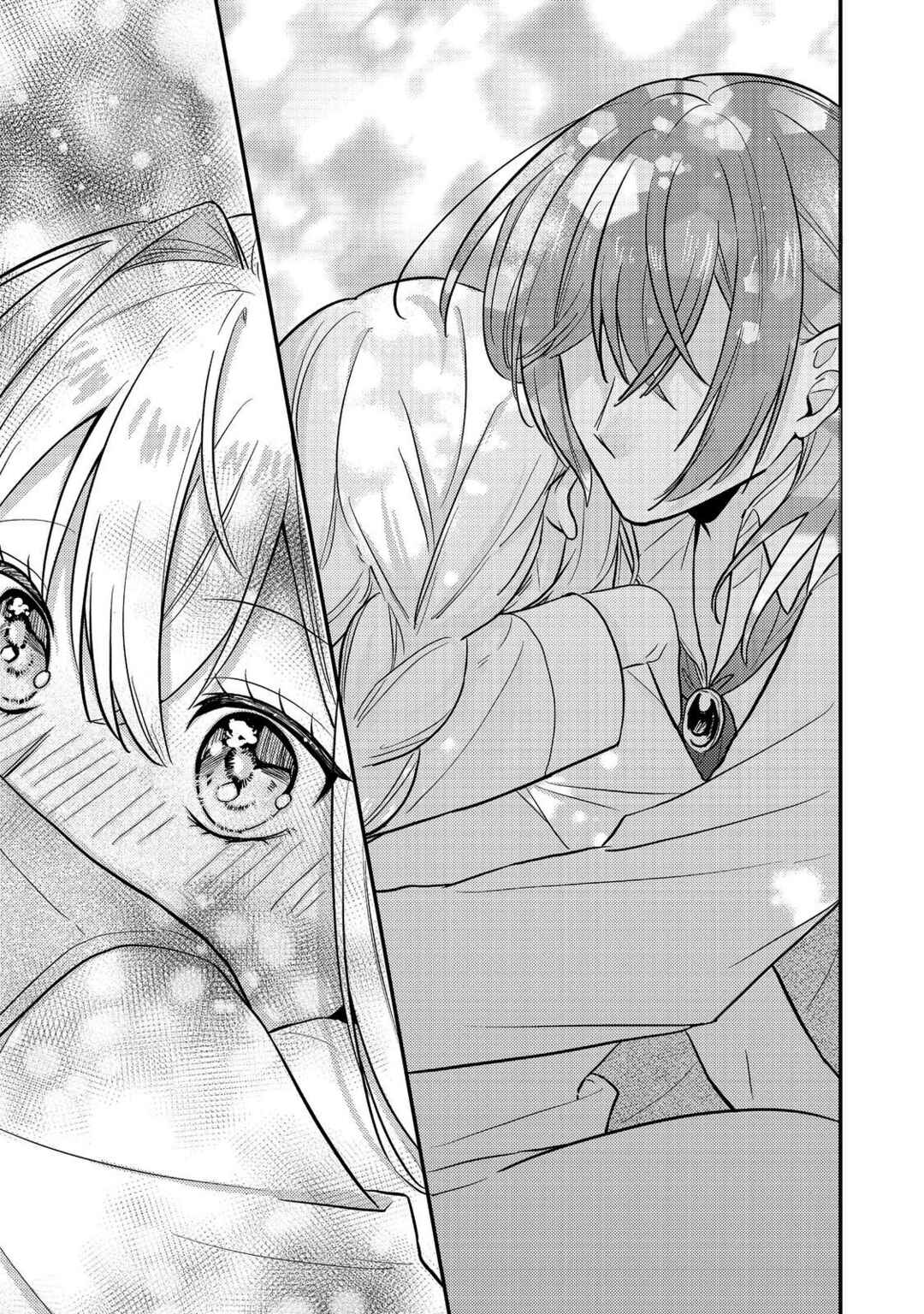 Page 5 Chapter 9 Kokoro no Koe ga Kikoeru Akuyaku Reijou wa, Kyou mo Koinu Denka ni Honrou Sareru