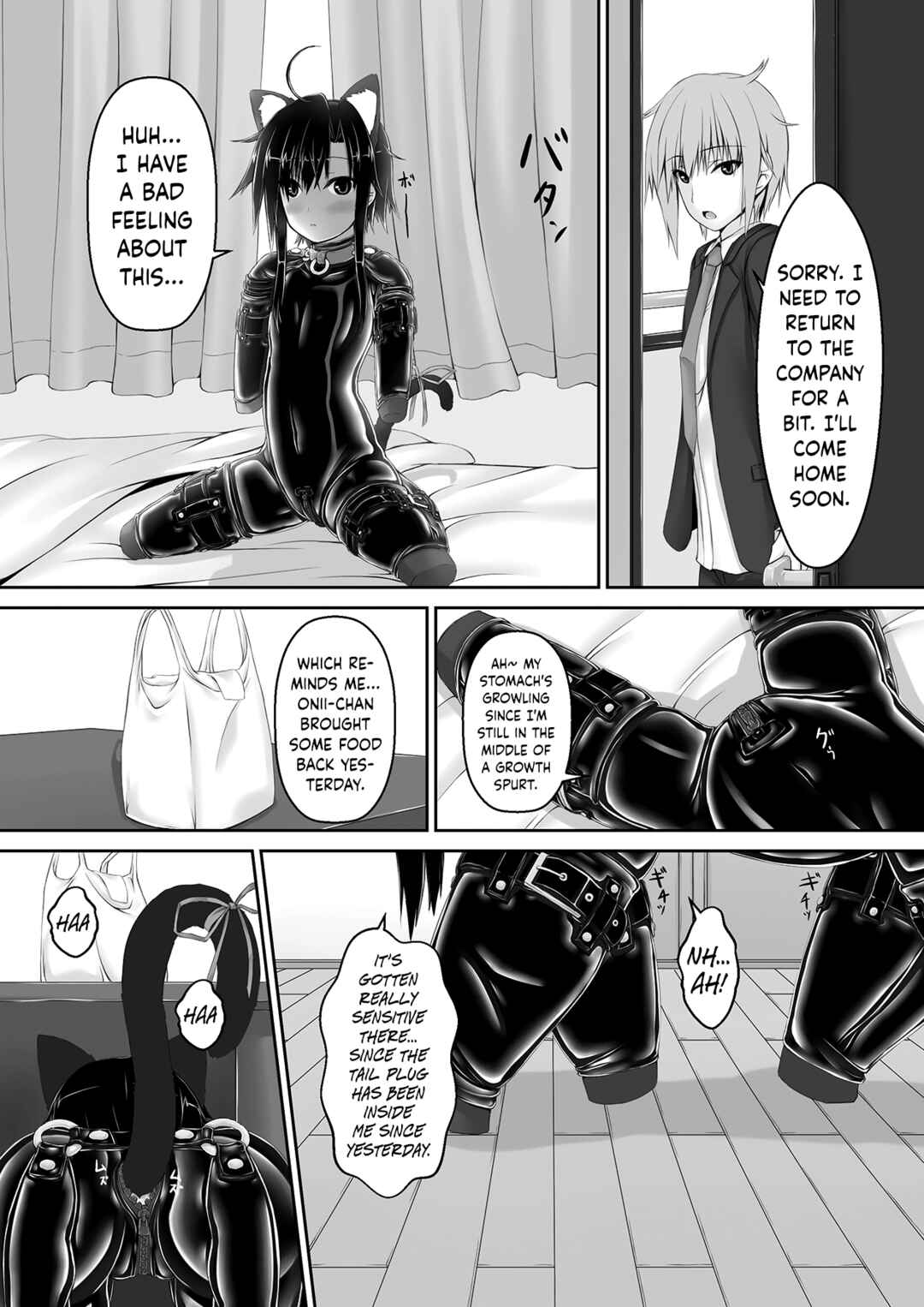 Page 16 Chapter 3 Kuroneko Choco Ice