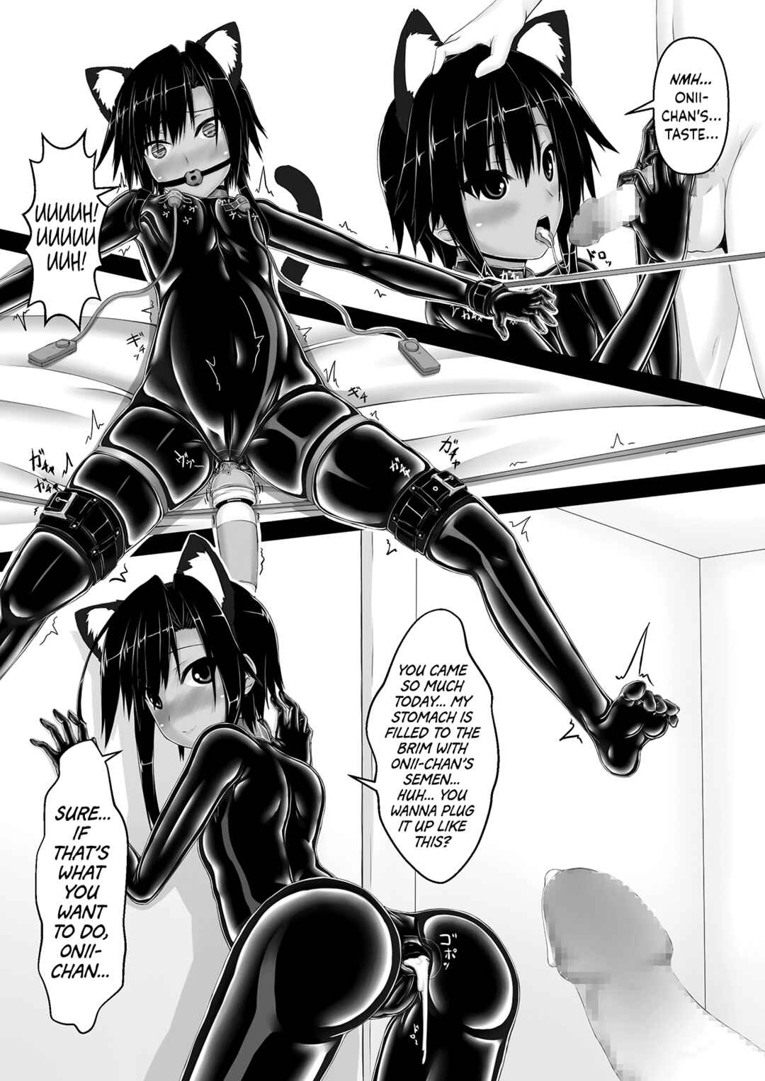 Page 5 Chapter 3 Kuroneko Choco Ice