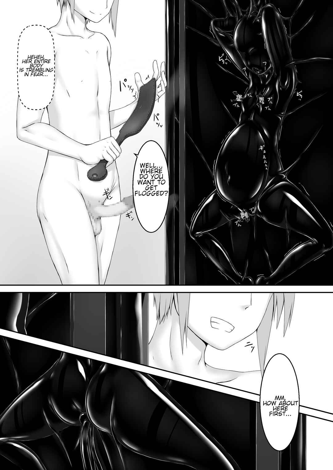 Page 13 Chapter 9 Kuroneko Choco Ice