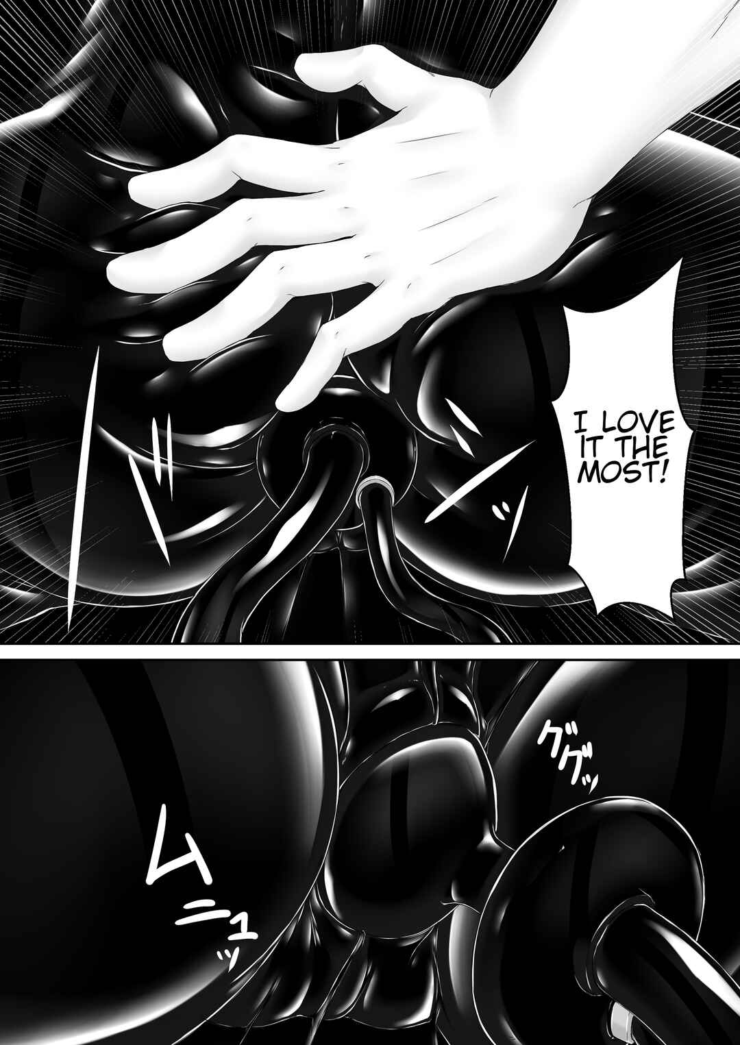 Page 21 Chapter 9 Kuroneko Choco Ice