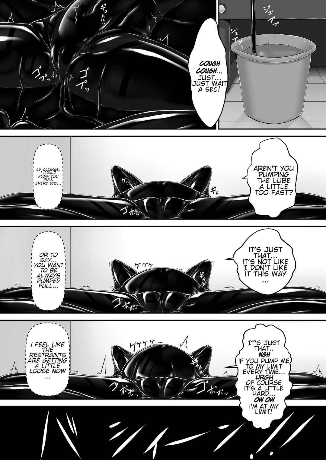 Page 8 Chapter 9 Kuroneko Choco Ice