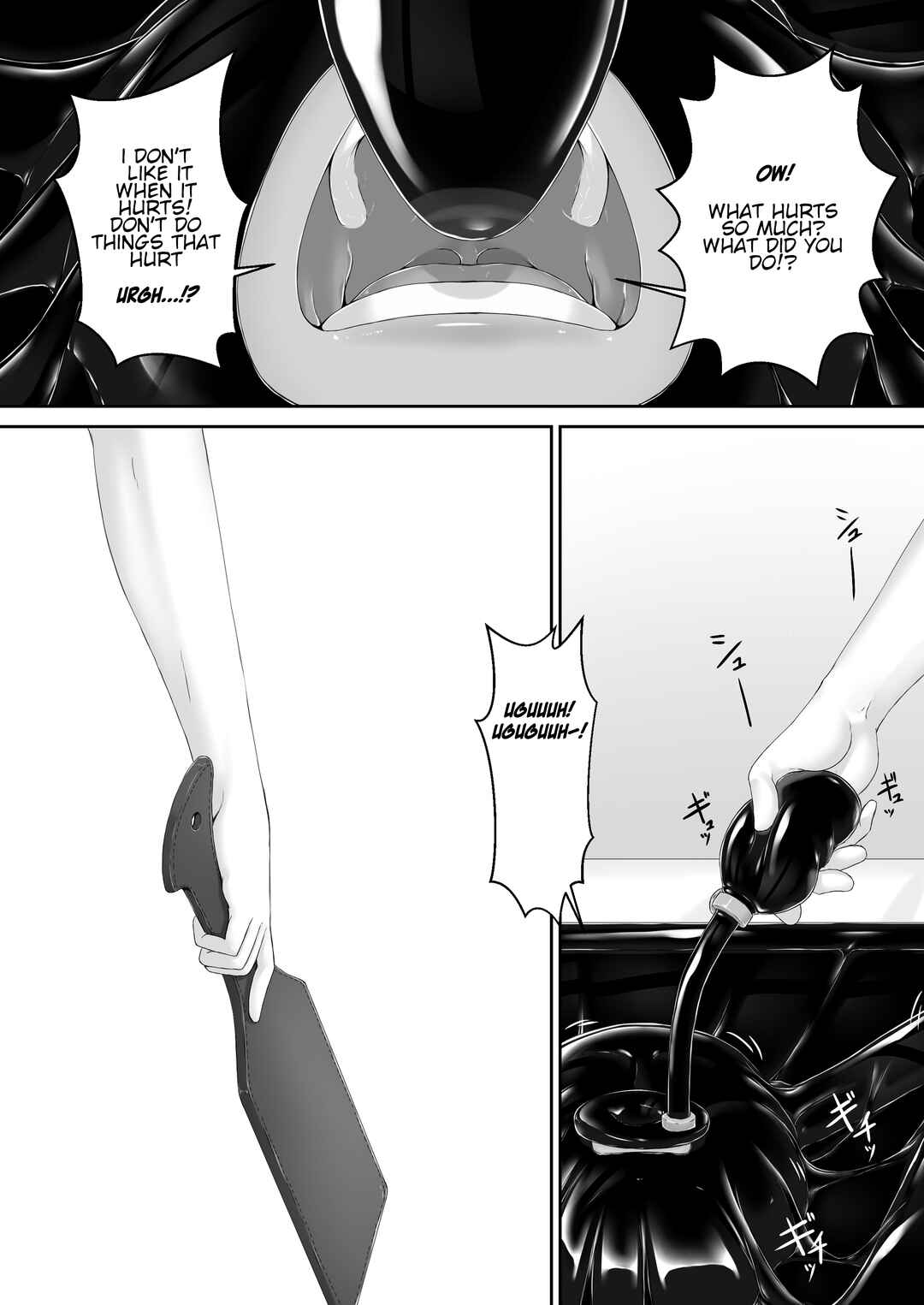 Page 9 Chapter 9 Kuroneko Choco Ice