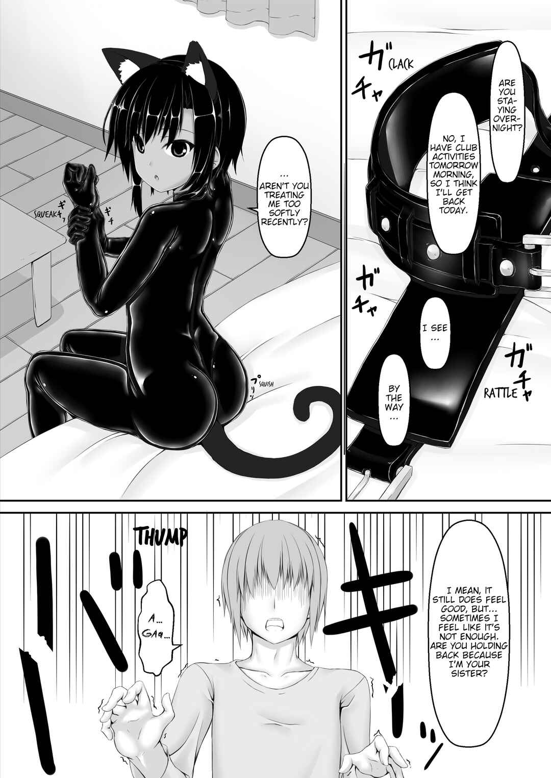 Page 2 Chapter 6 Kuroneko Choco Ice