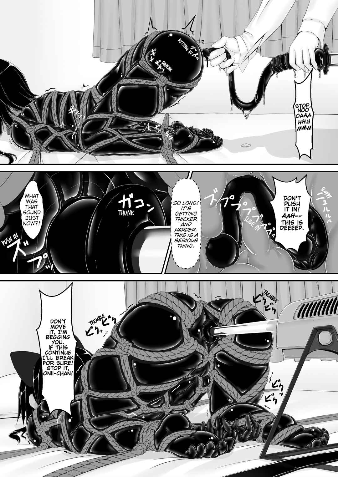 Page 20 Chapter 6 Kuroneko Choco Ice