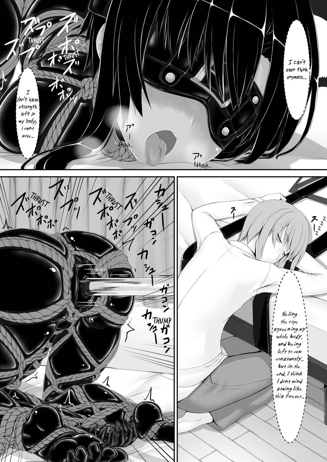 Page 22 Chapter 6 Kuroneko Choco Ice