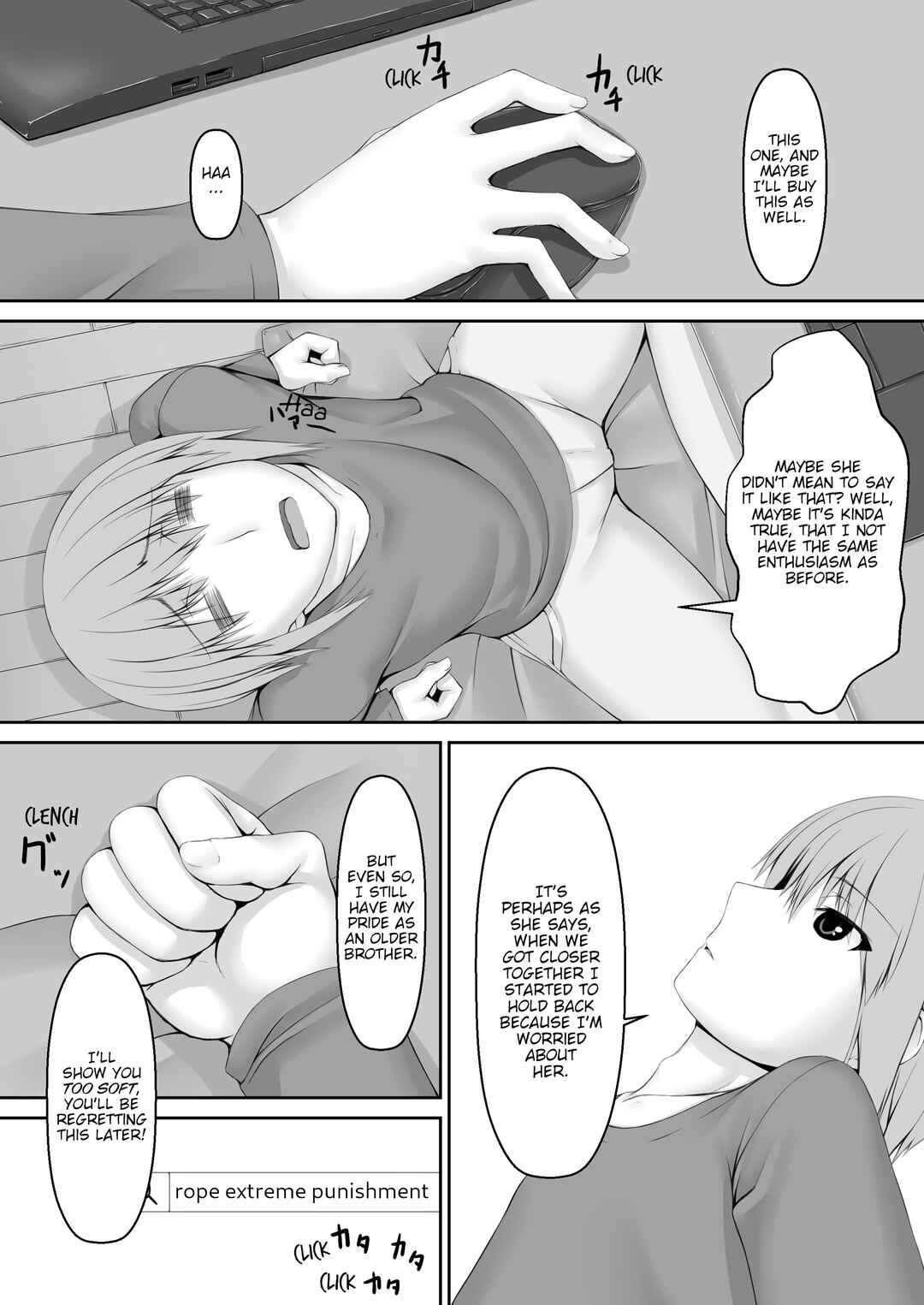 Page 3 Chapter 6 Kuroneko Choco Ice