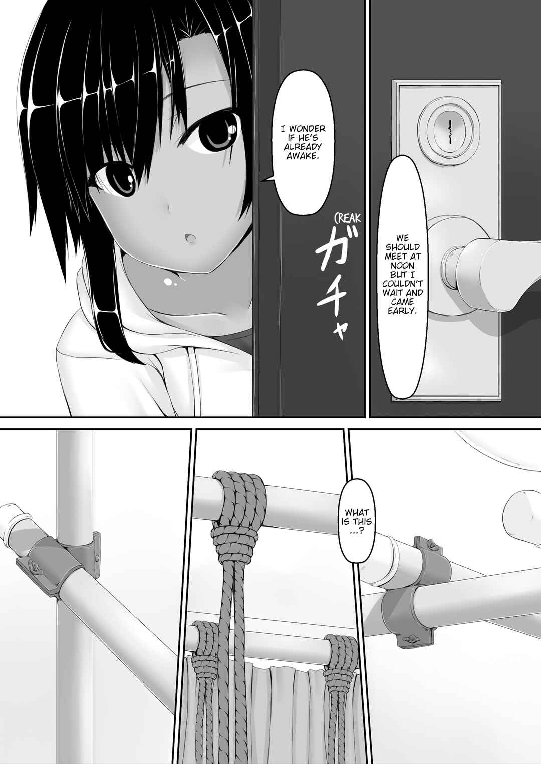 Page 5 Chapter 6 Kuroneko Choco Ice