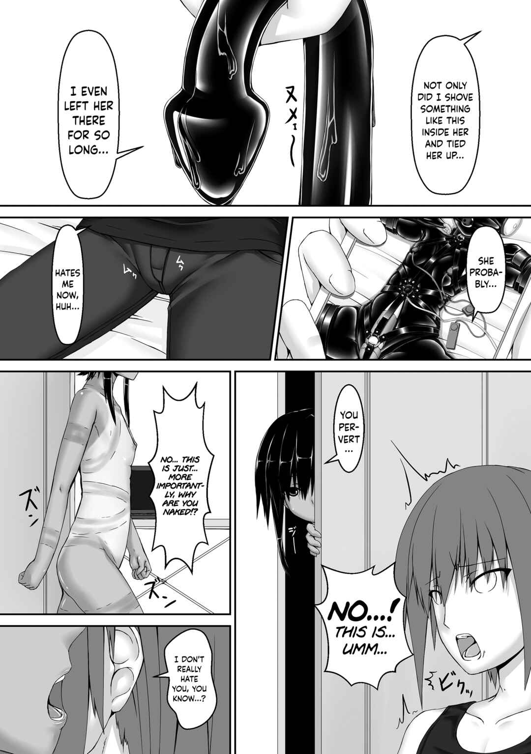Page 6 Chapter 2 Kuroneko Choco Ice