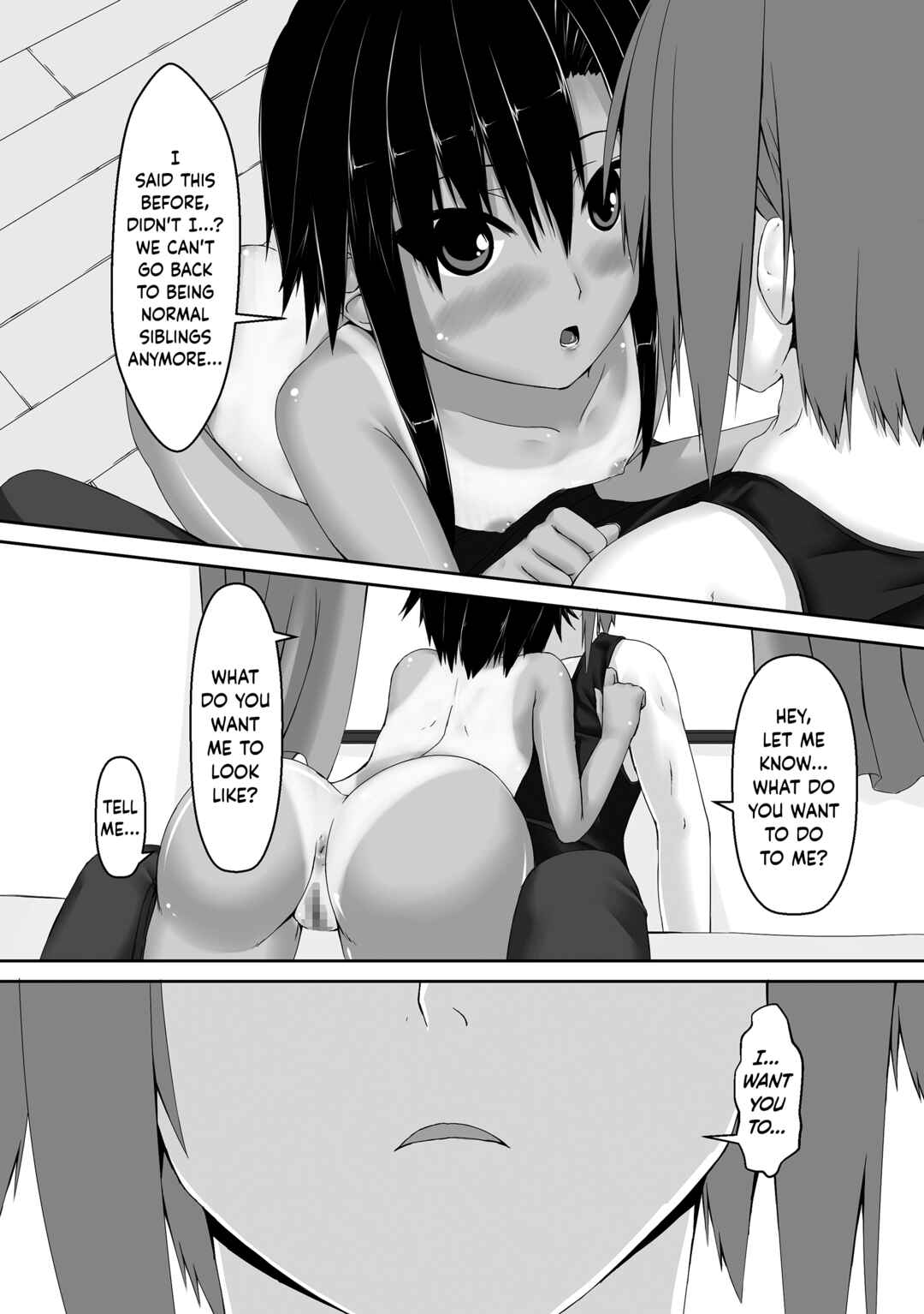 Page 7 Chapter 2 Kuroneko Choco Ice