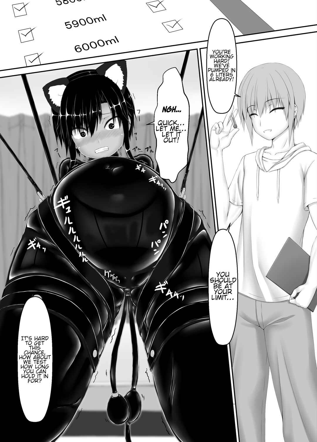 Page 13 Chapter 7 Kuroneko Choco Ice