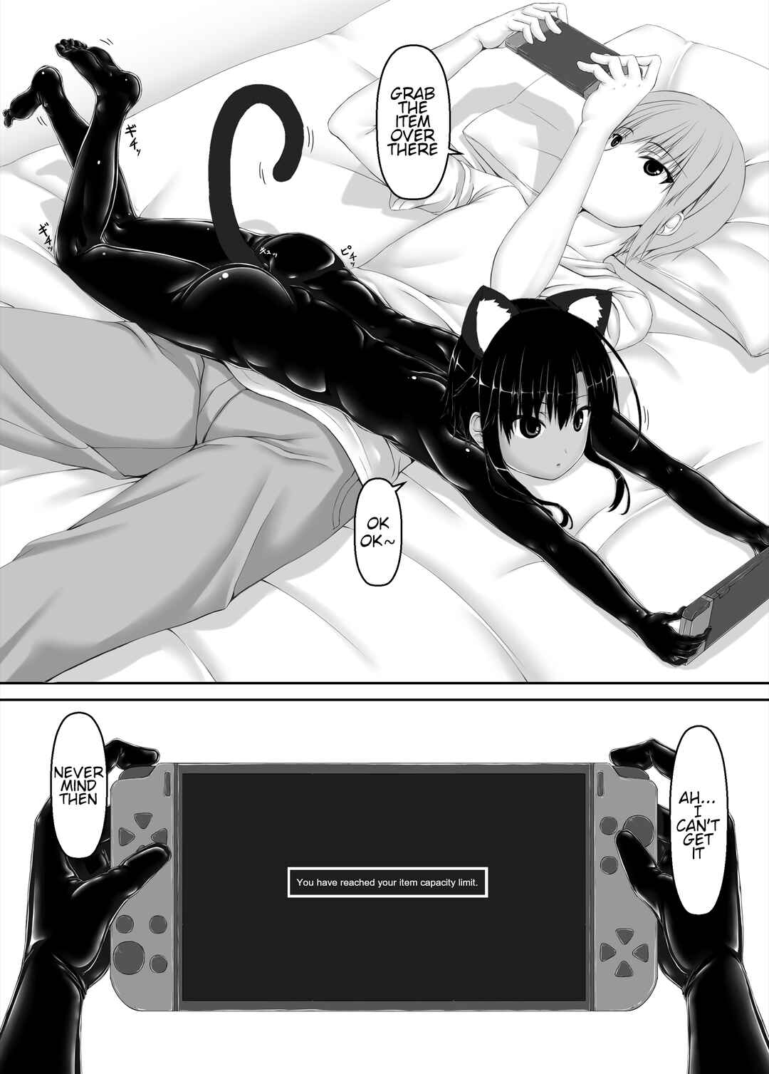 Page 2 Chapter 7 Kuroneko Choco Ice