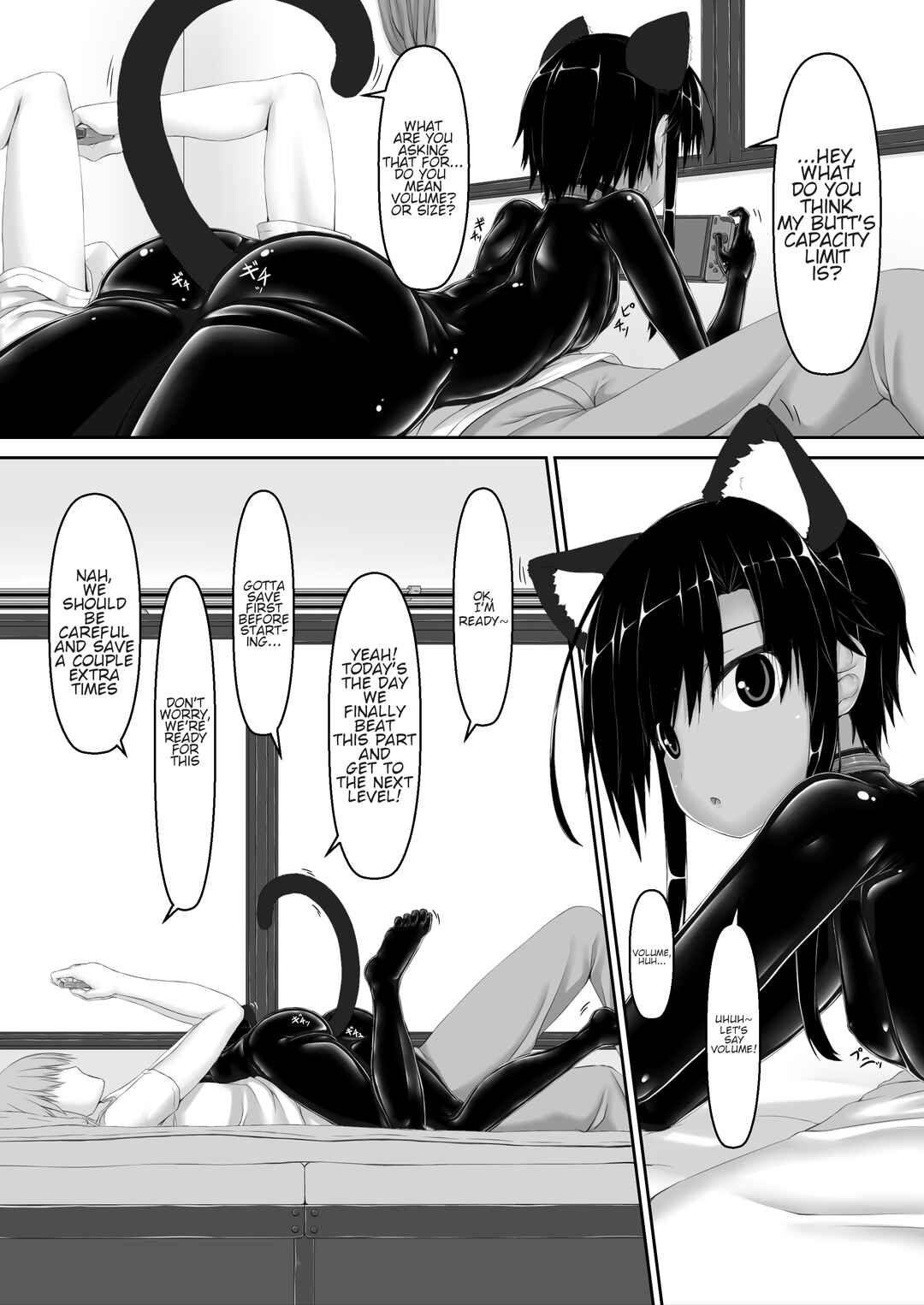 Page 3 Chapter 7 Kuroneko Choco Ice