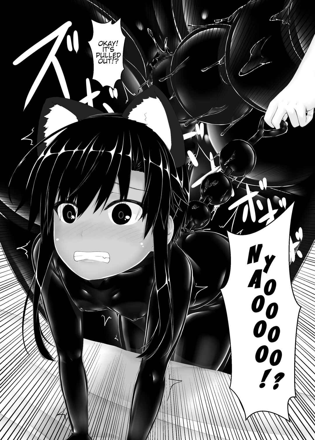 Page 36 Chapter 7 Kuroneko Choco Ice