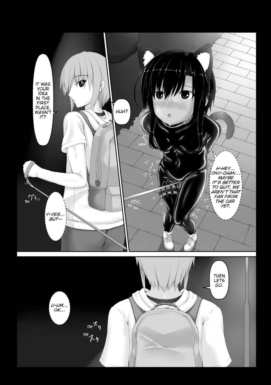 Page 11 Chapter 5 Kuroneko Choco Ice