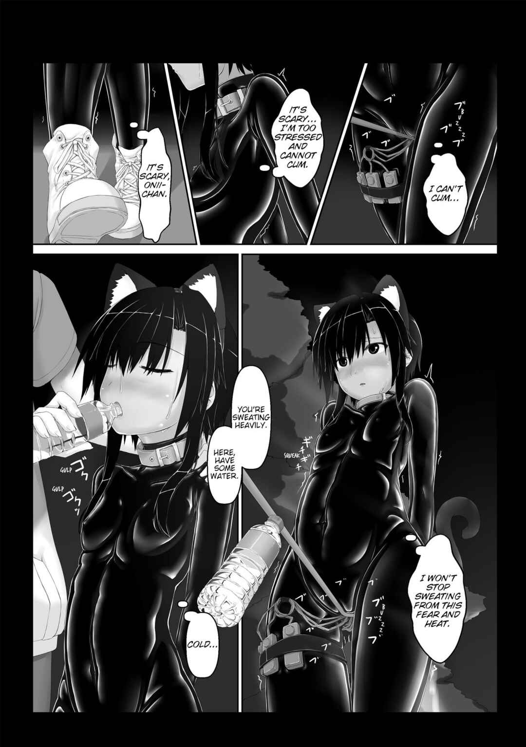 Page 13 Chapter 5 Kuroneko Choco Ice