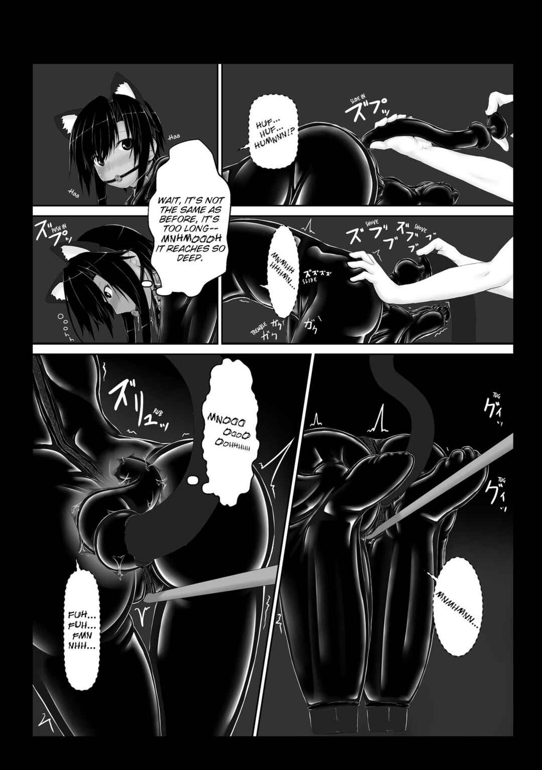 Page 20 Chapter 5 Kuroneko Choco Ice