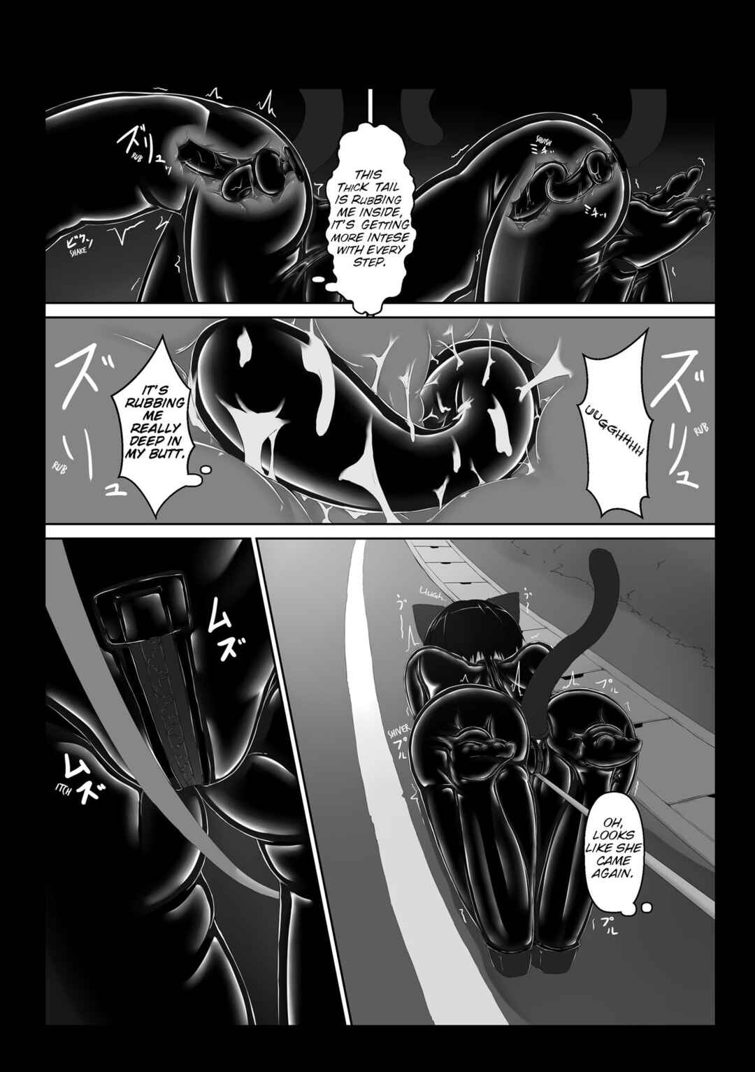 Page 21 Chapter 5 Kuroneko Choco Ice